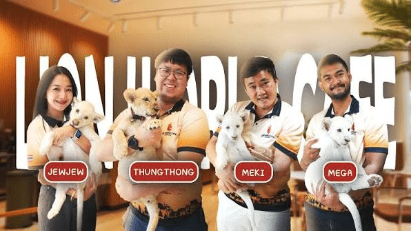 lion world café อำเภอเมืองเชียงใหม่ reviews